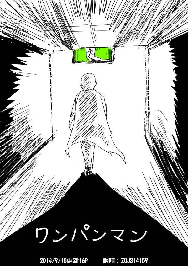 第96话