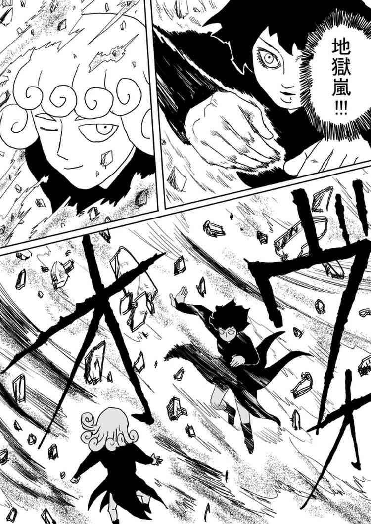 第100话