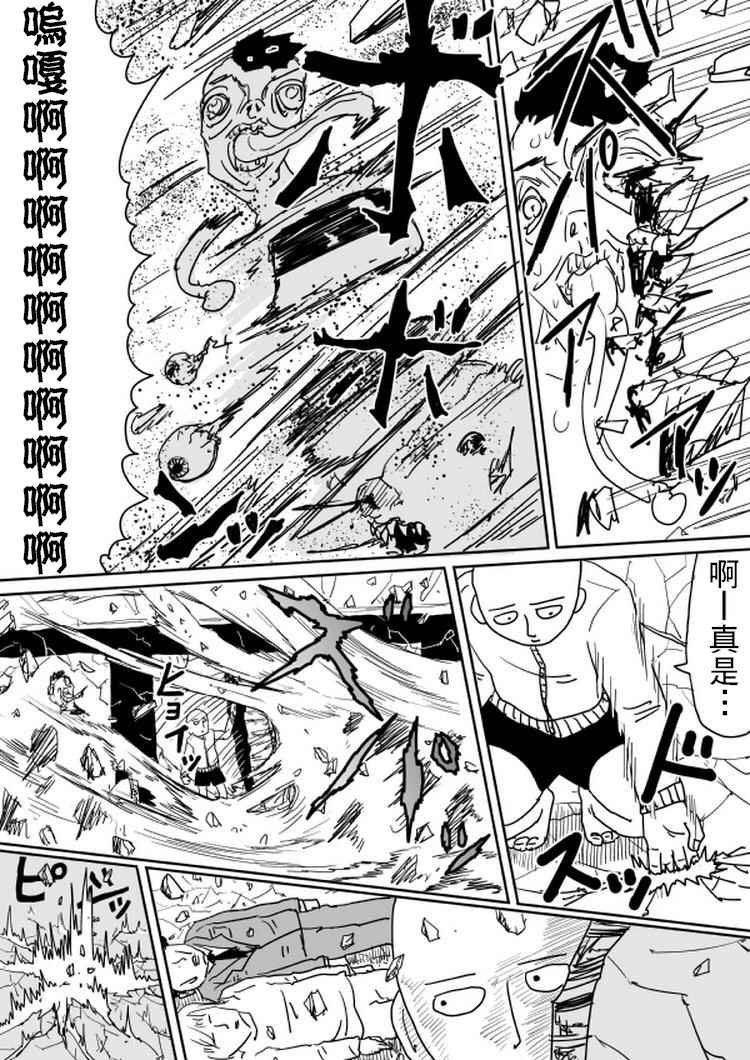 第100话