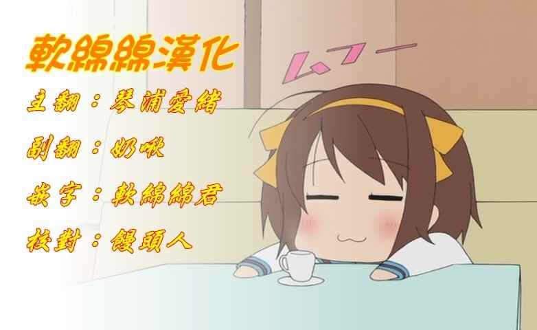 第100话