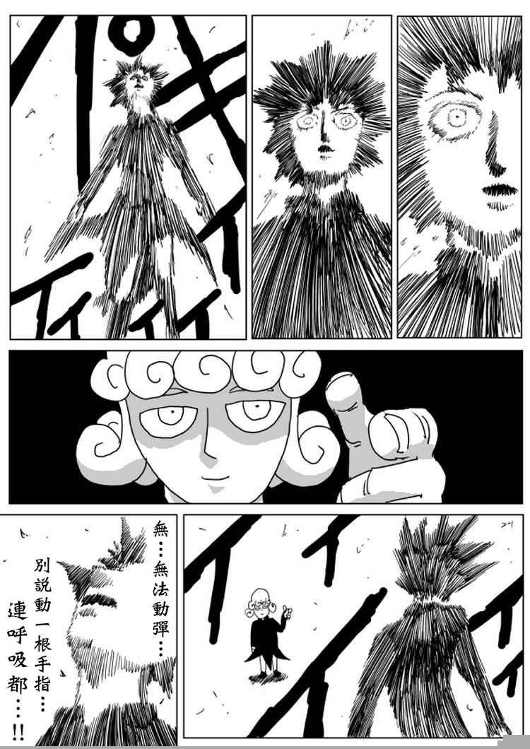 第100话