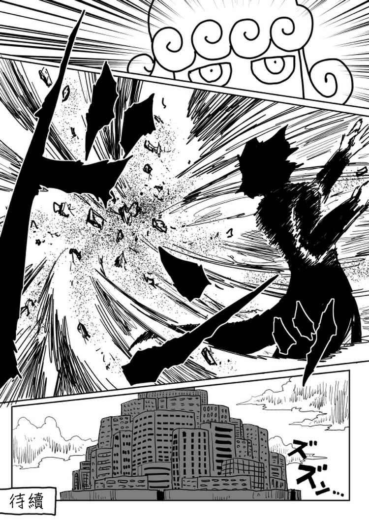 第100话