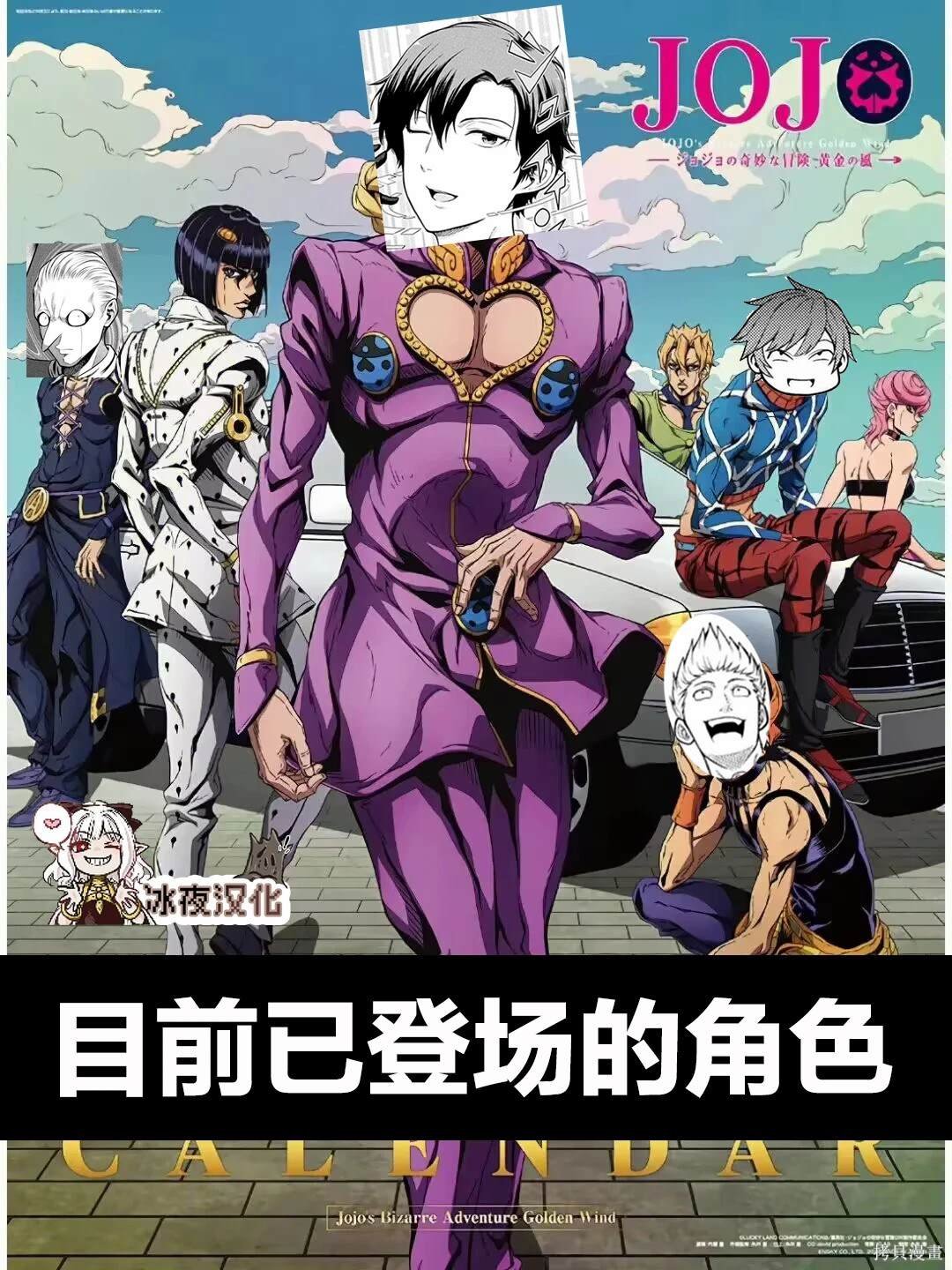 第22话