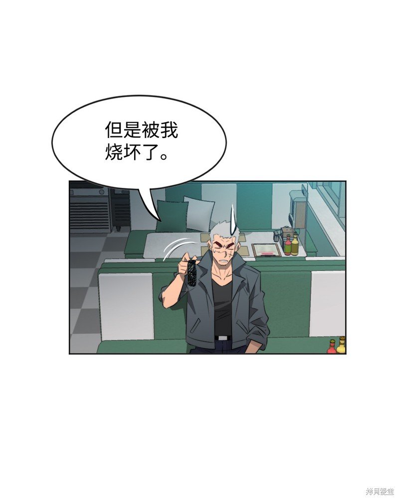 第12话