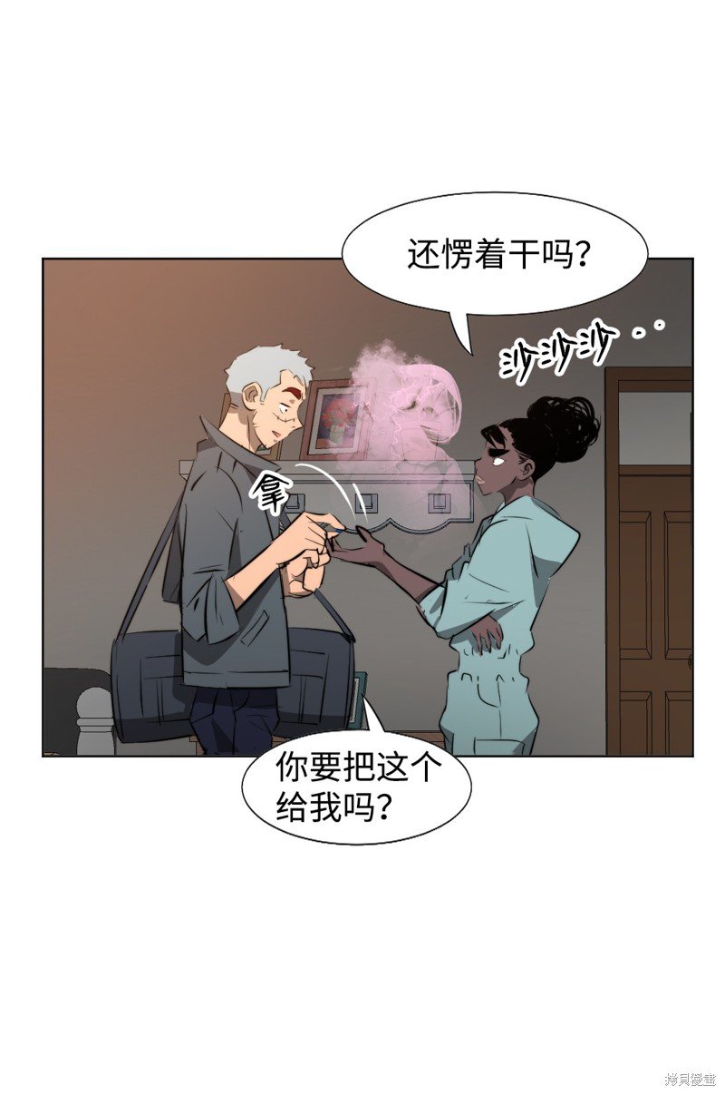 第20话