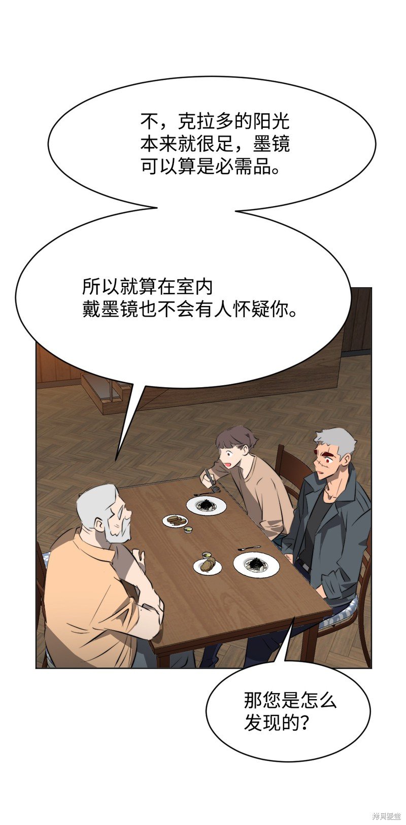 第22话