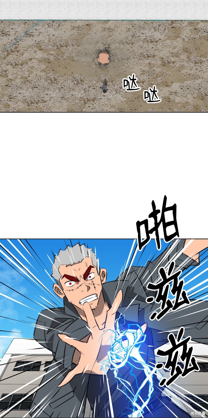 第24话