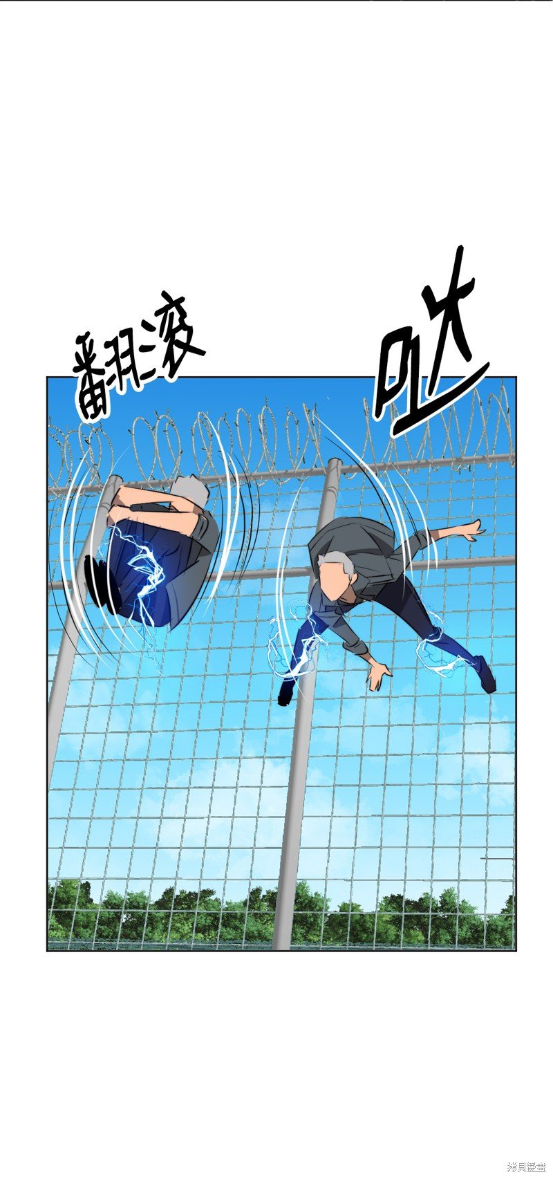 第24话