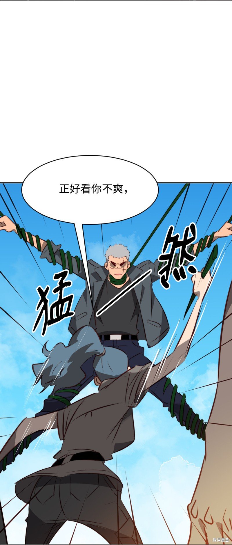 第35话