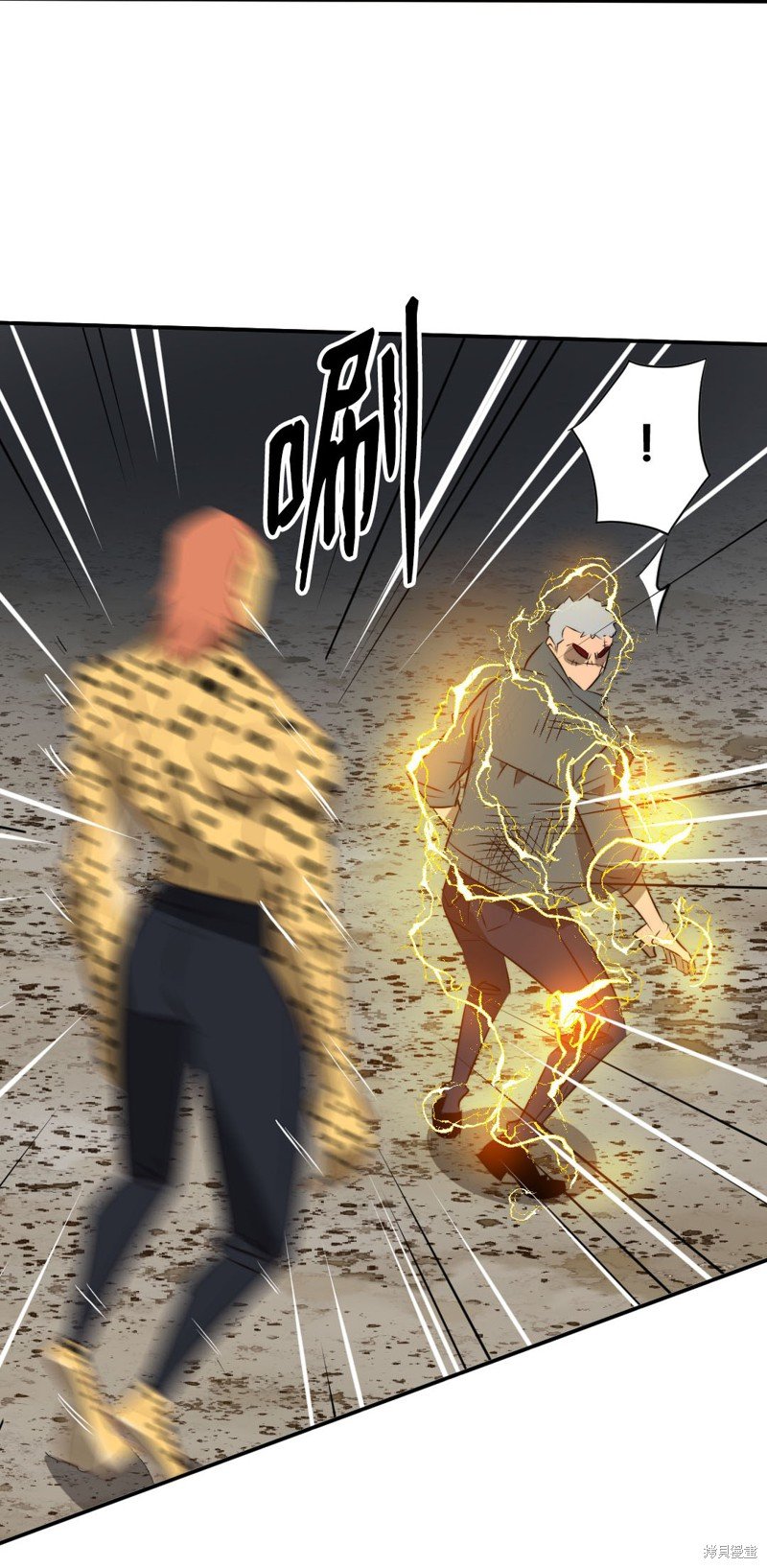 第44话