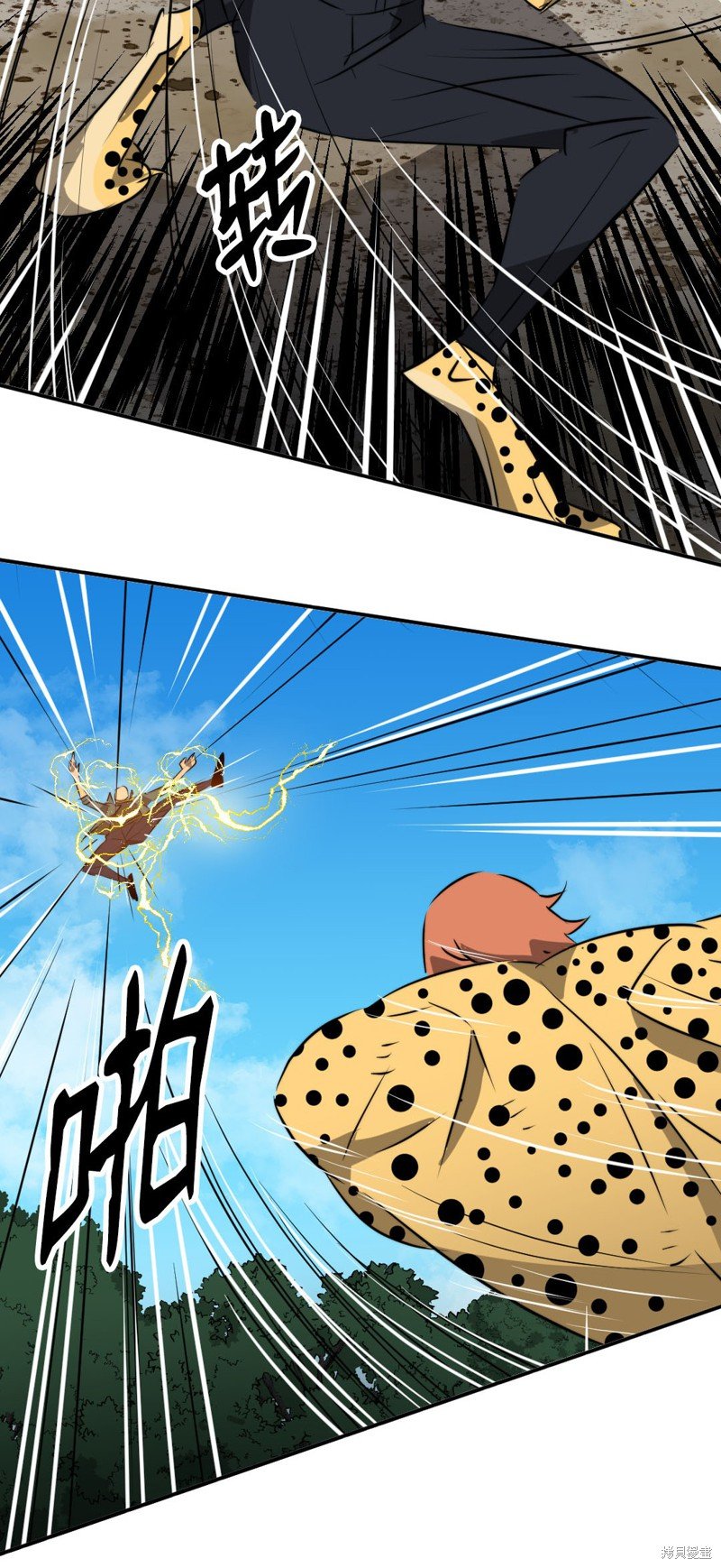 第44话