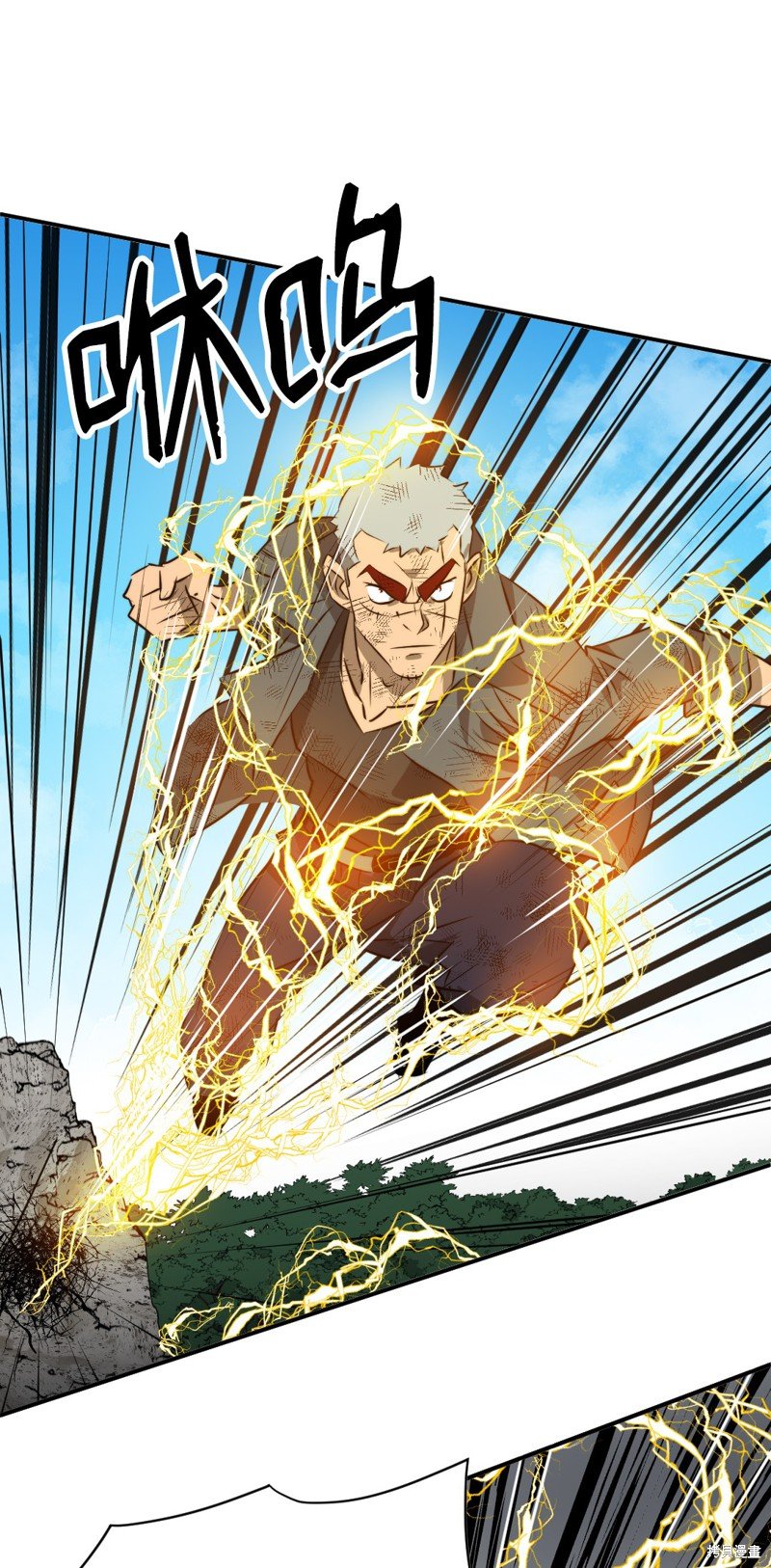 第45话