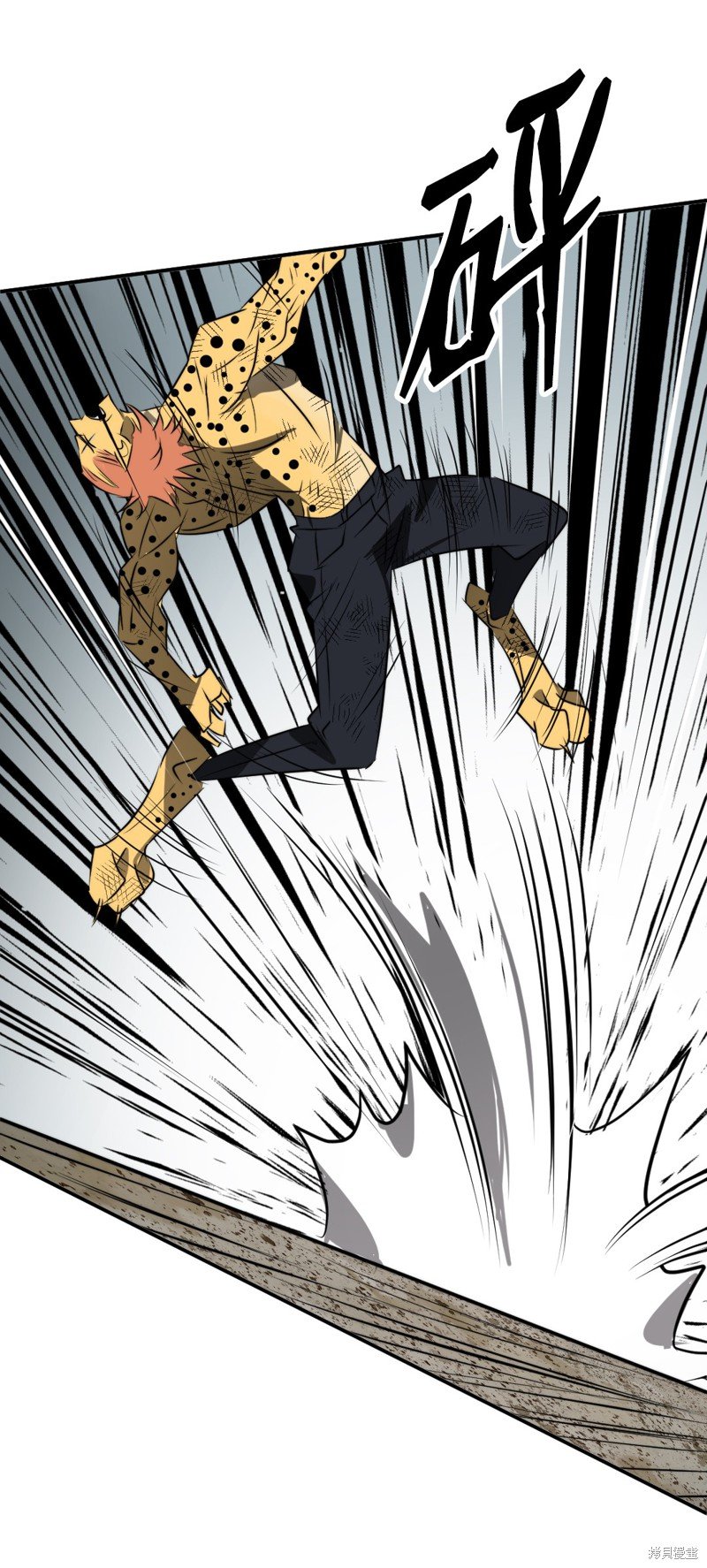 第46话