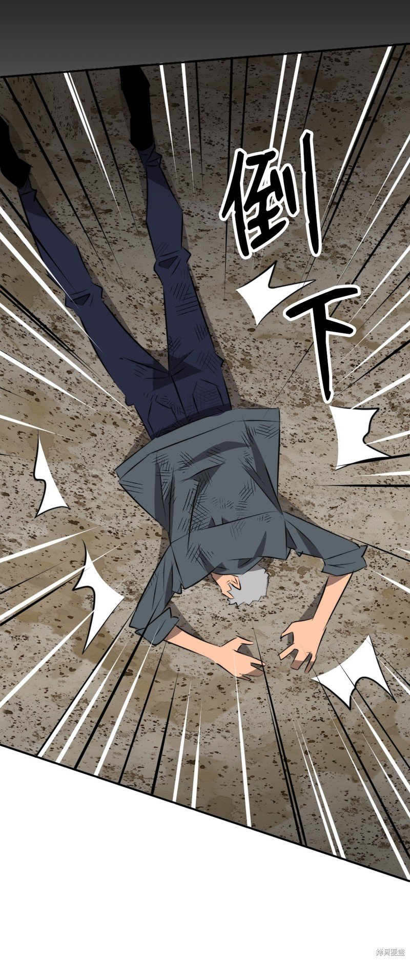 第47话