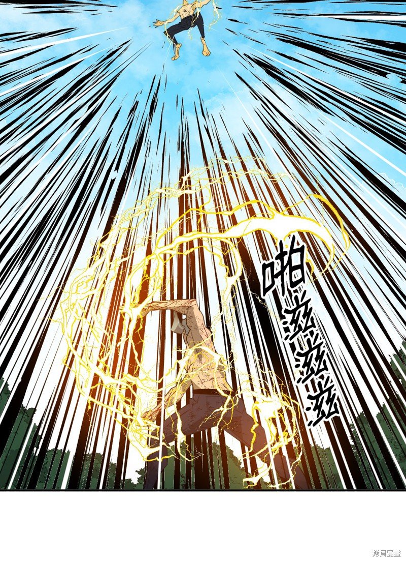 第48话