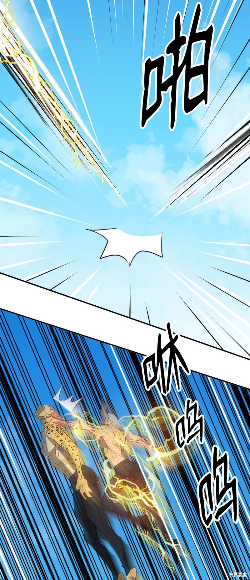 第48话