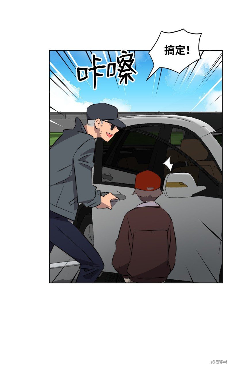 第7话