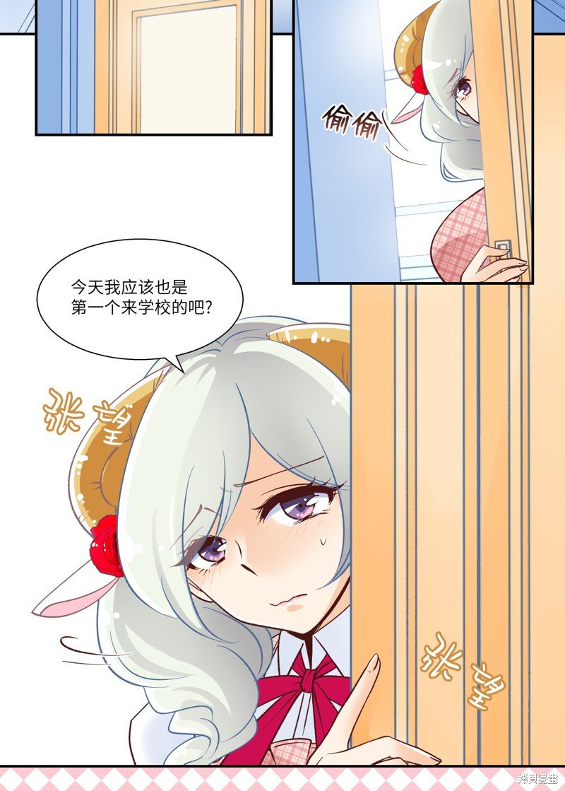 第12话