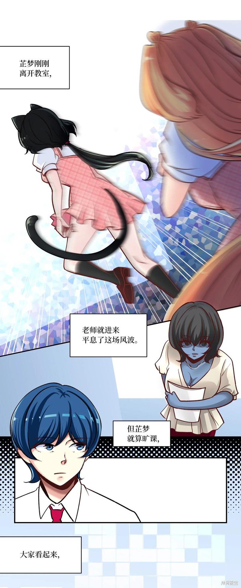 第22话