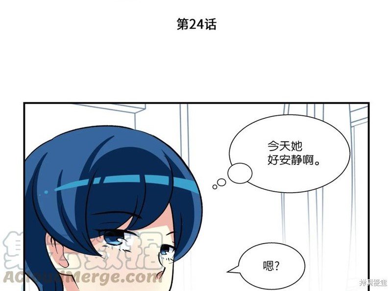 第24话