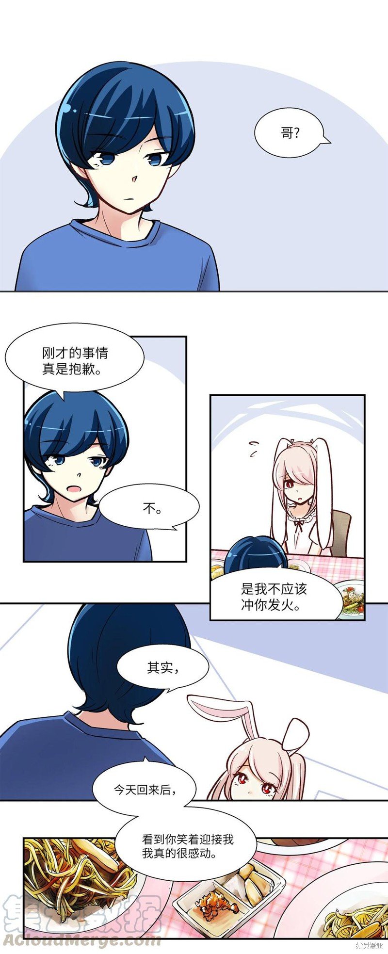 第30话
