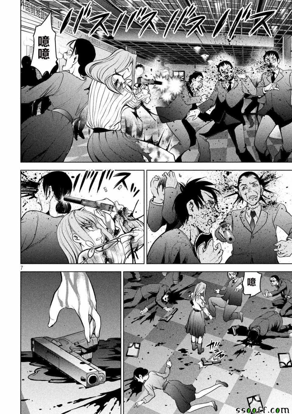 第100话
