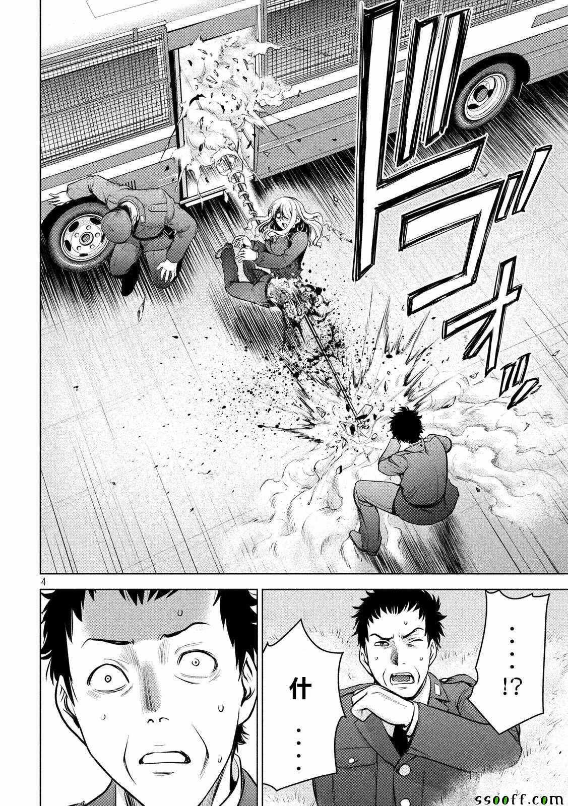 第107话
