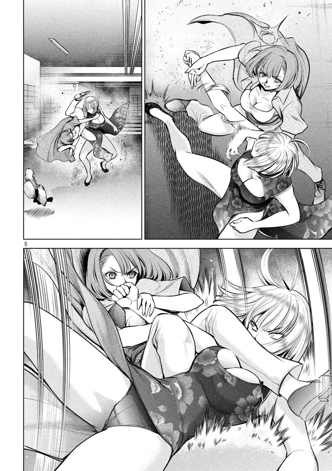 第146话 爆发前后