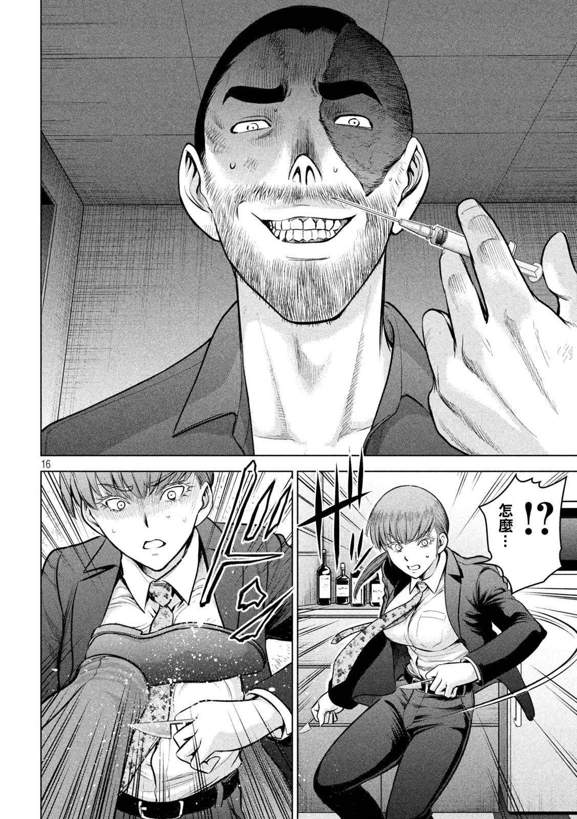 第148话