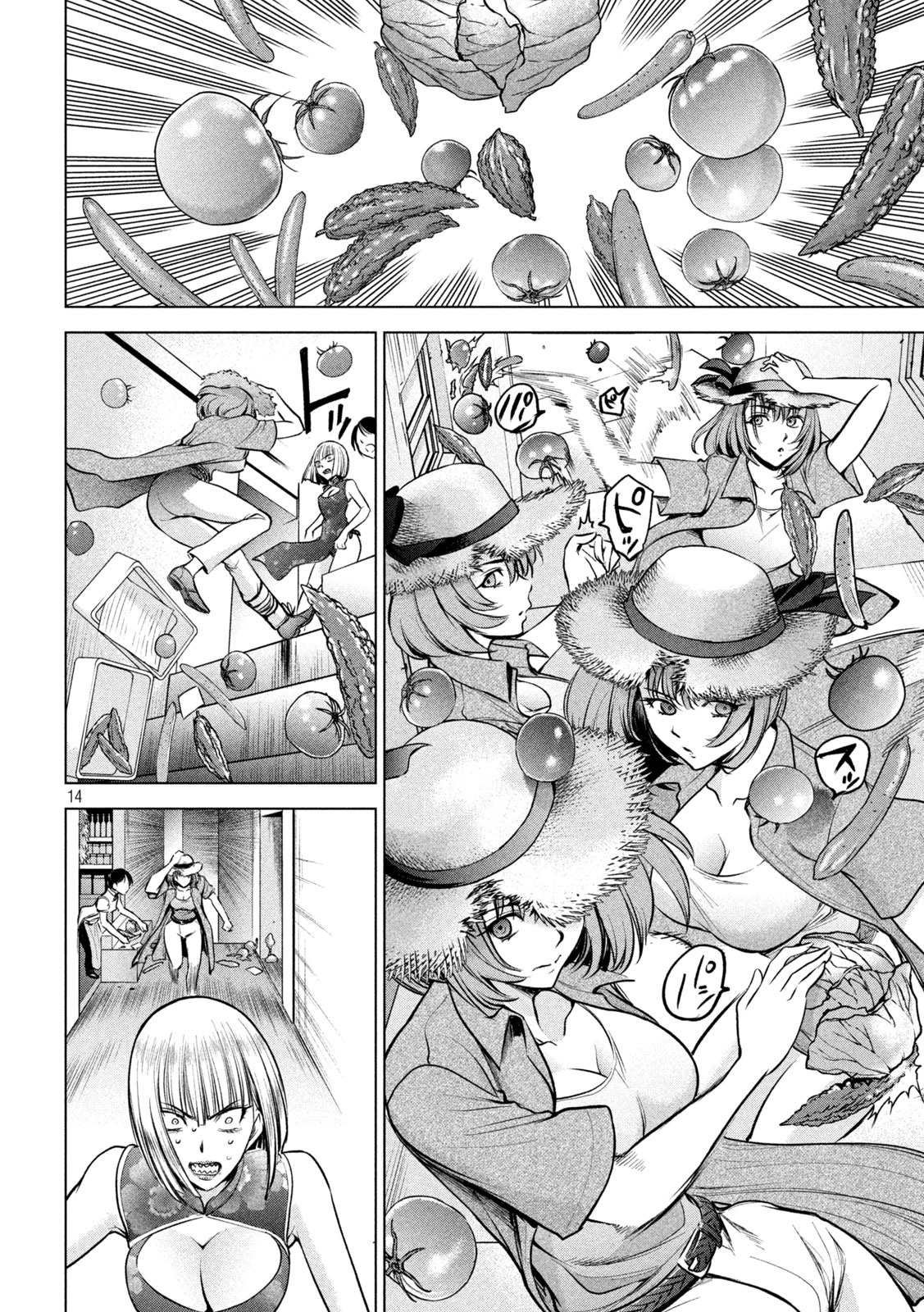 第155话 战局