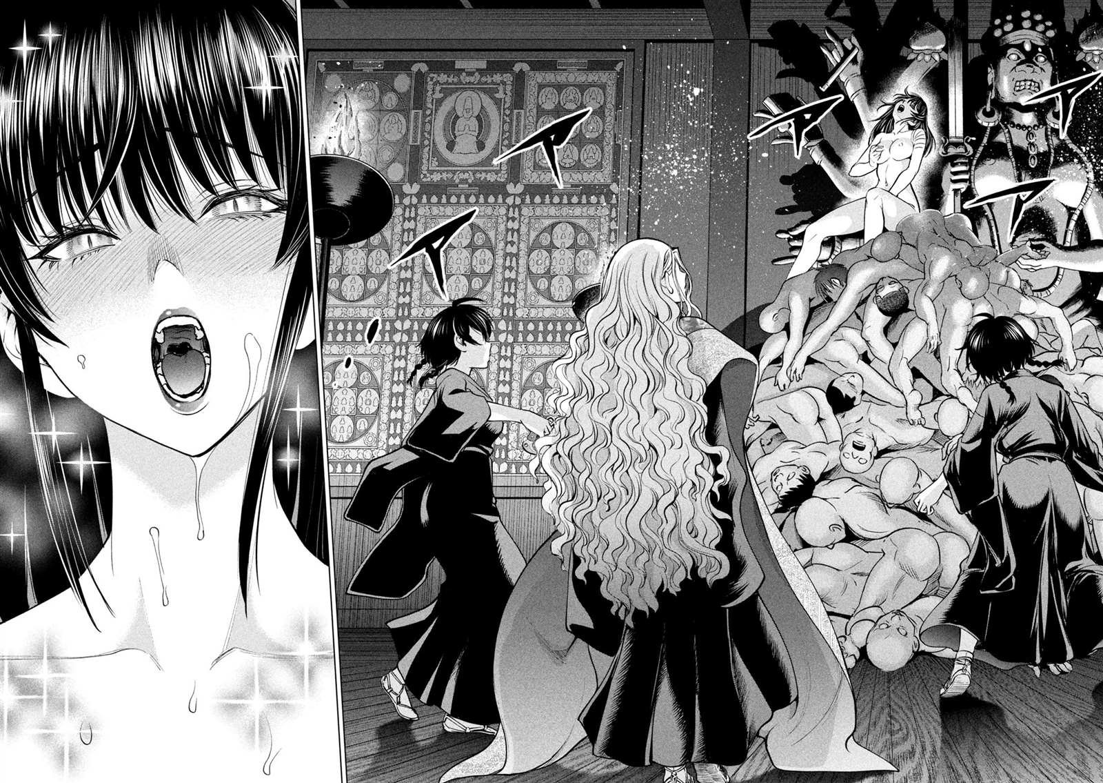 第169话 美味礼赞
