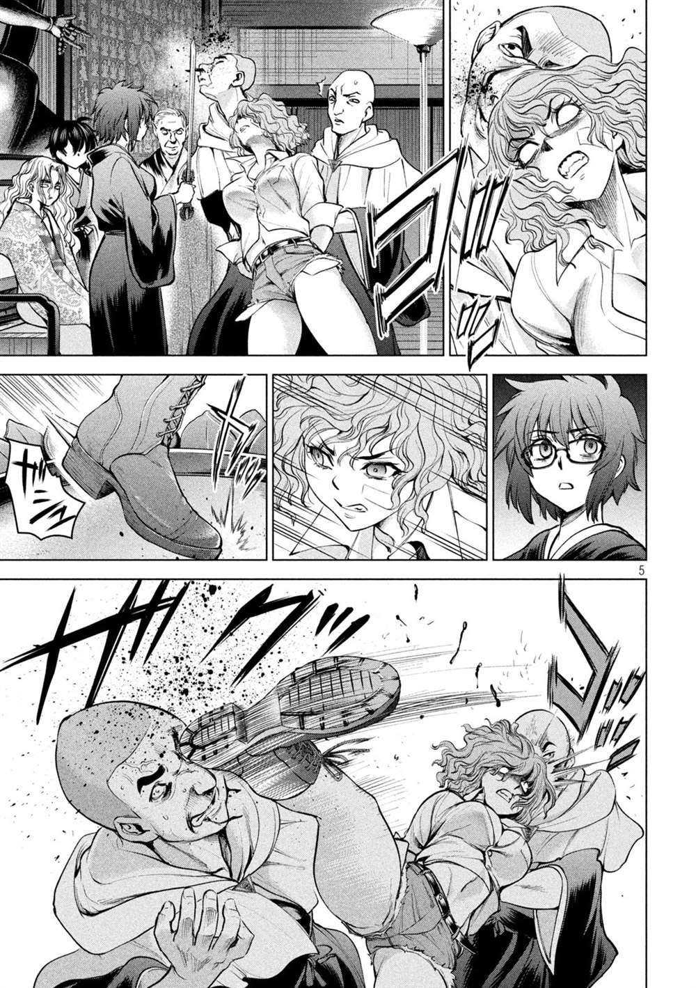 第177话 贽