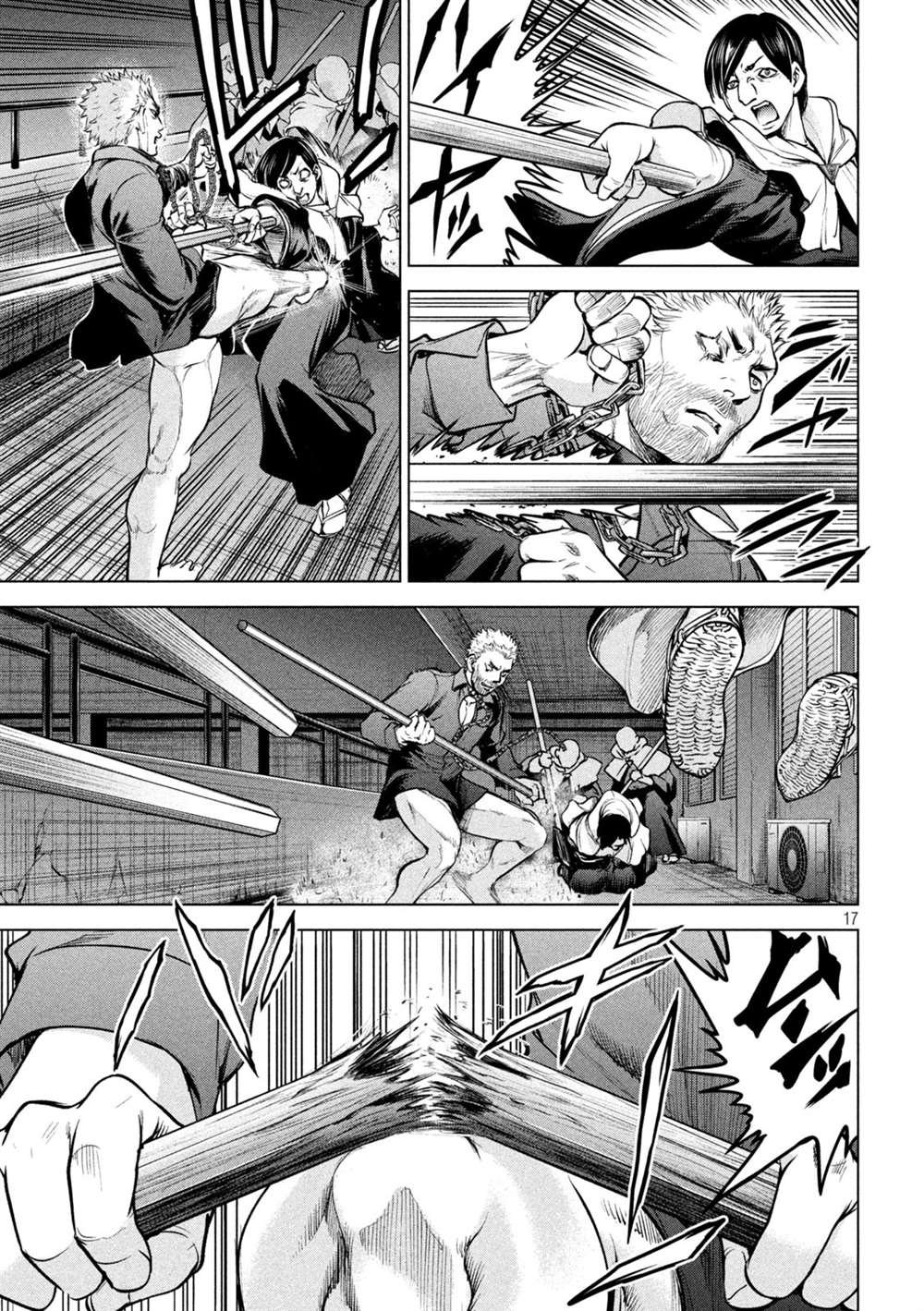 第177话 贽