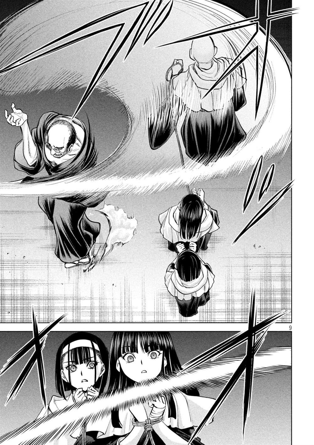 第180话 奥之院