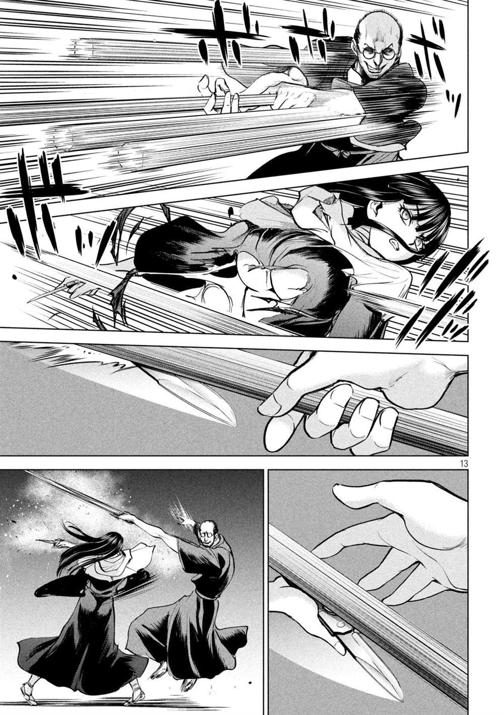 第180话 奥之院