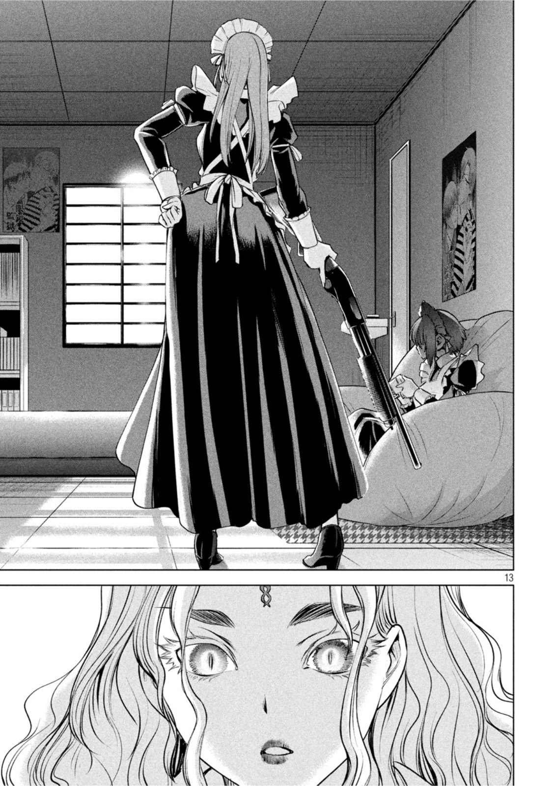 第185话