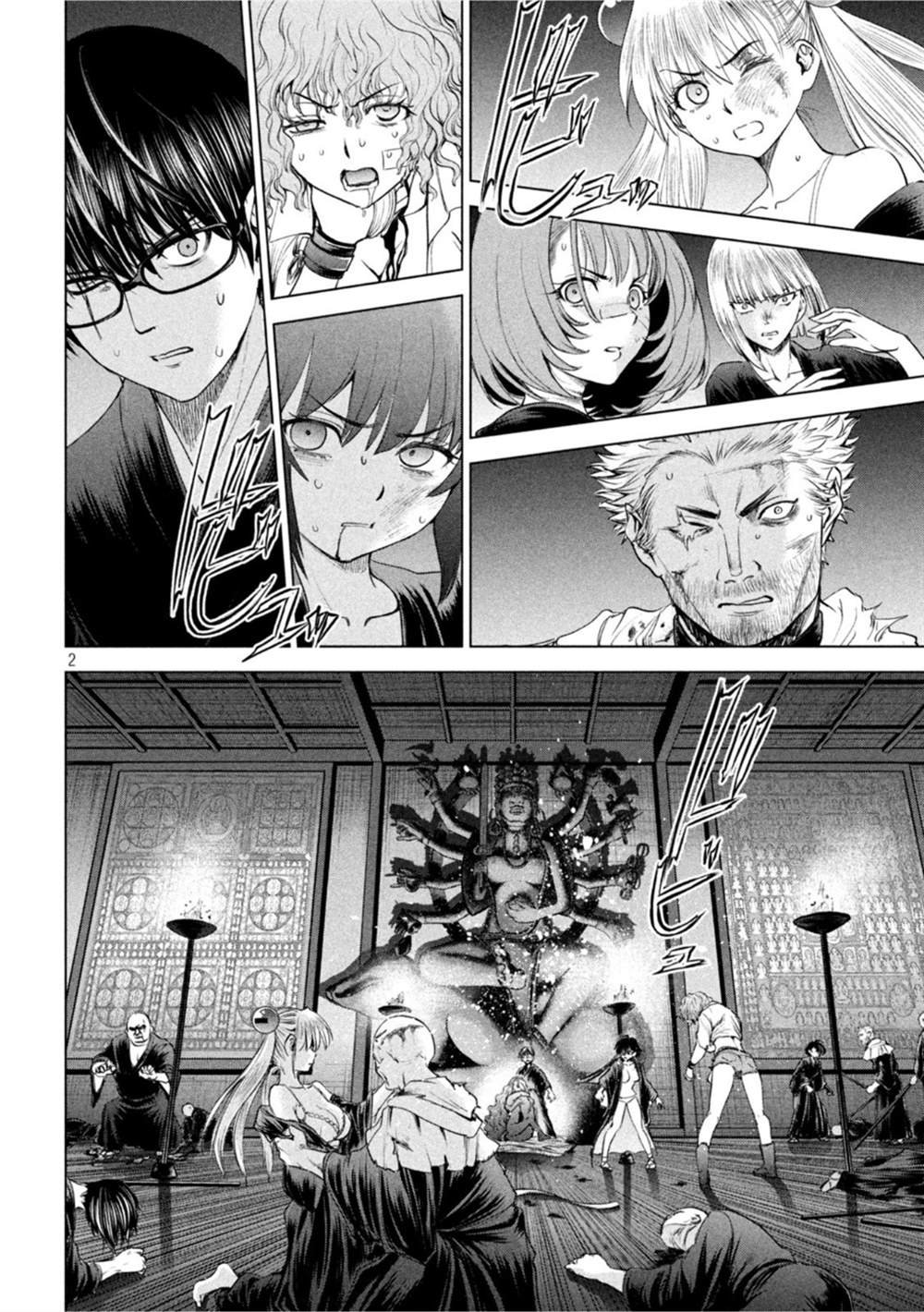 第189话