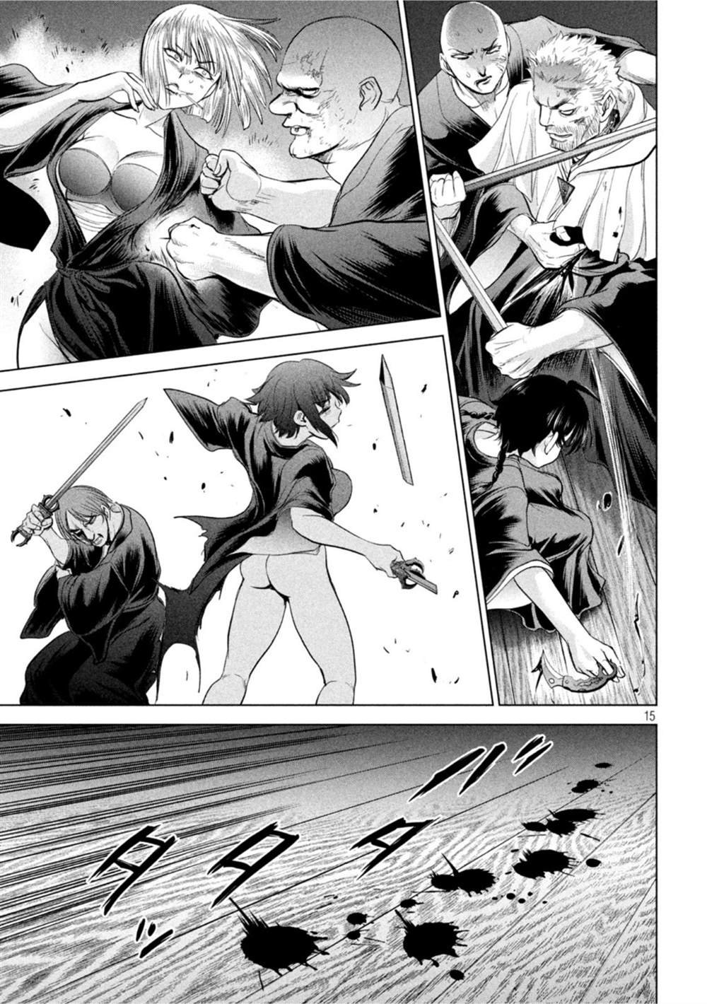 第189话