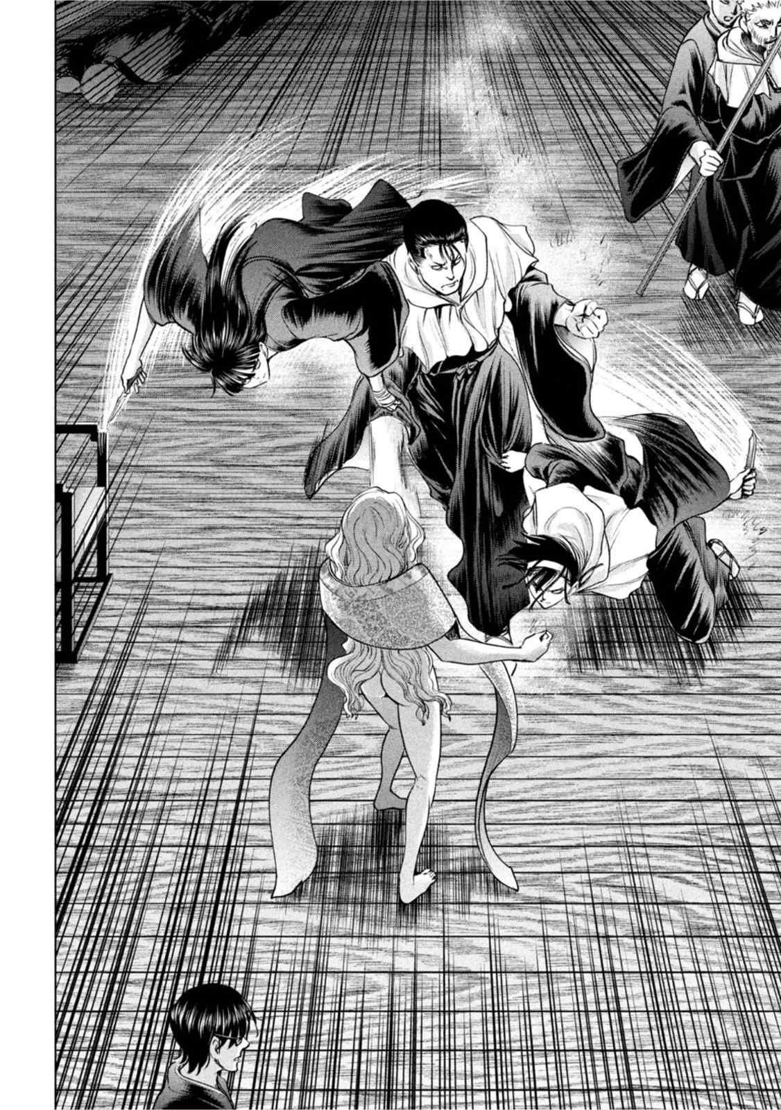 第190话 兵法