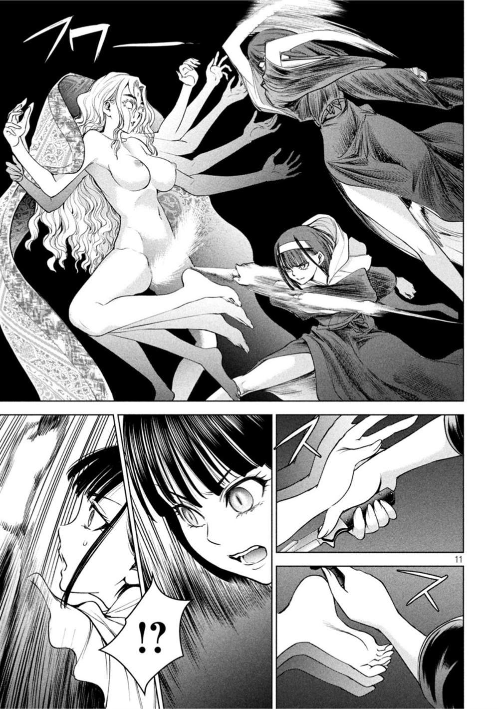 第191话 胜机