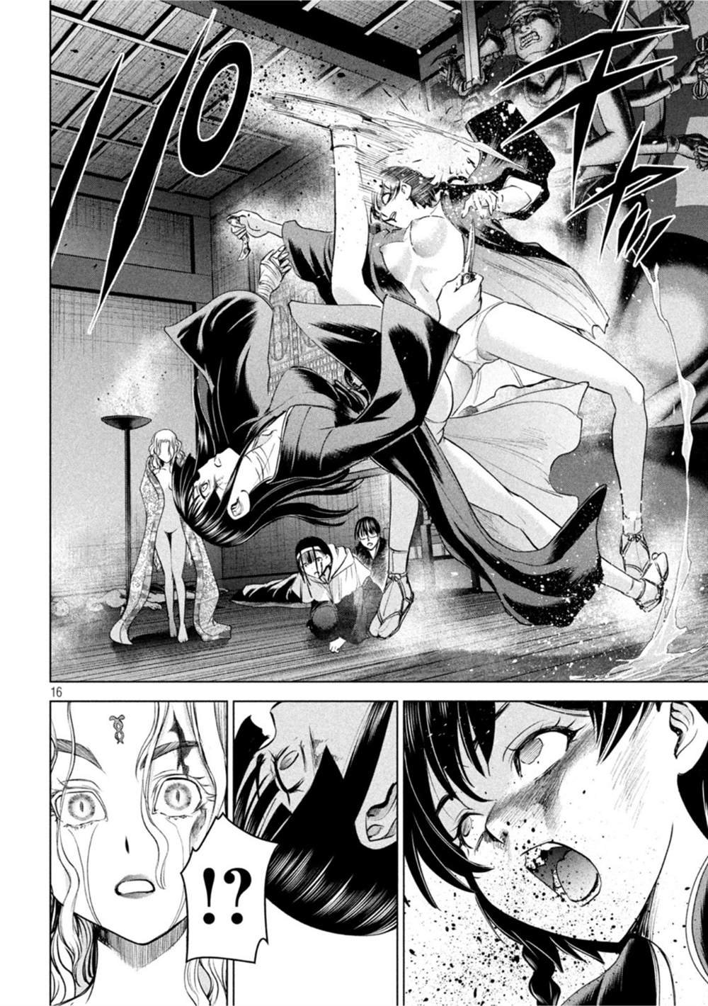 第191话 胜机