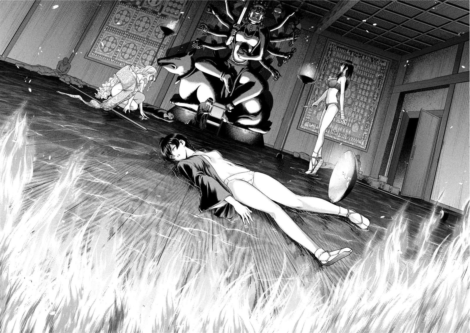 第193话 油地狱