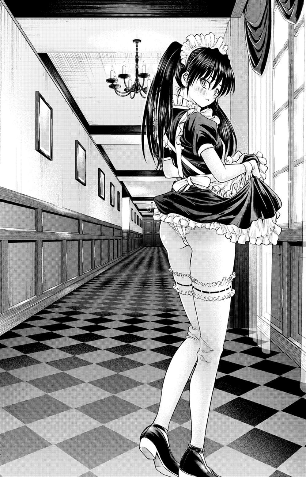 第205话