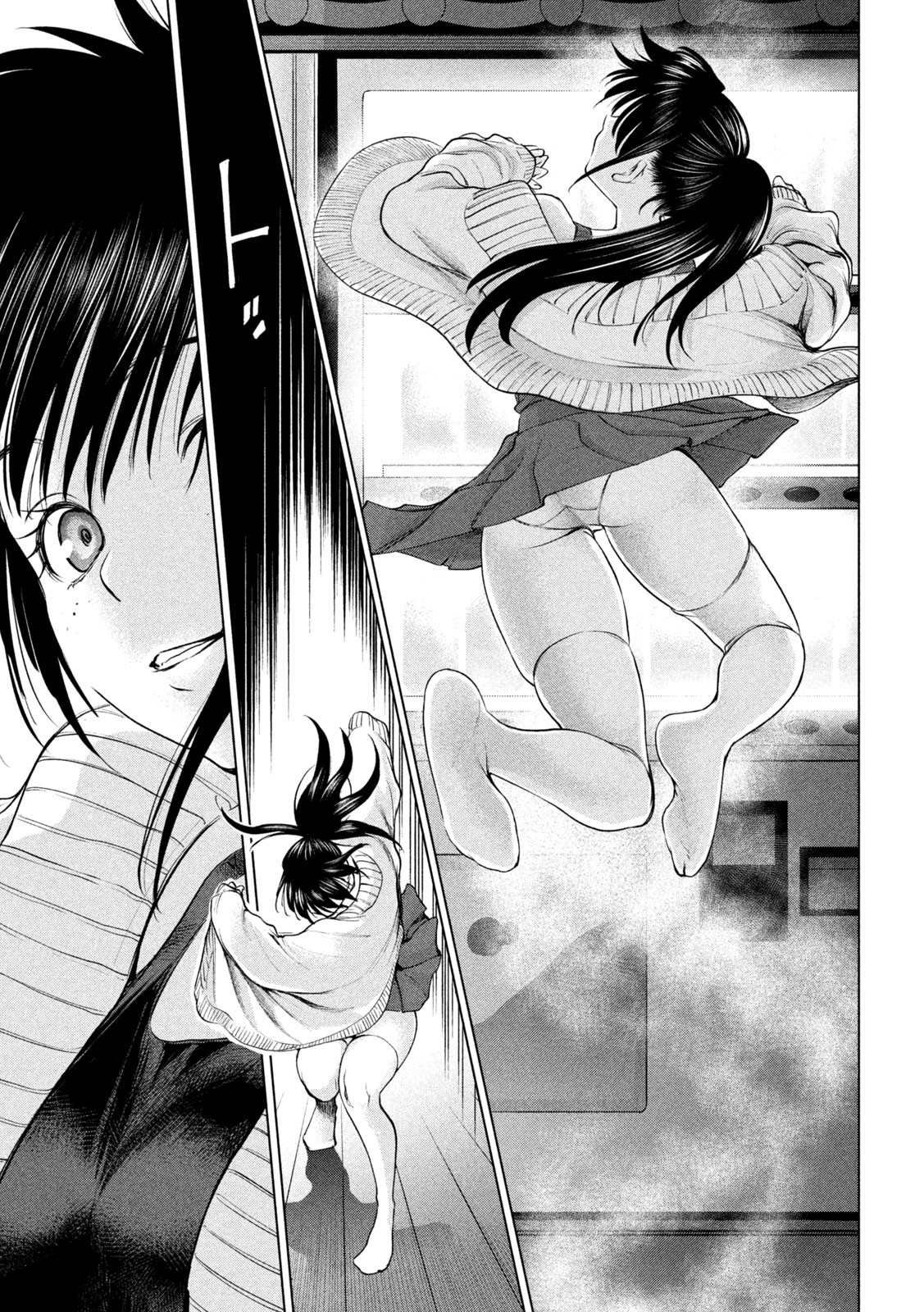 第211话 夏树剧团