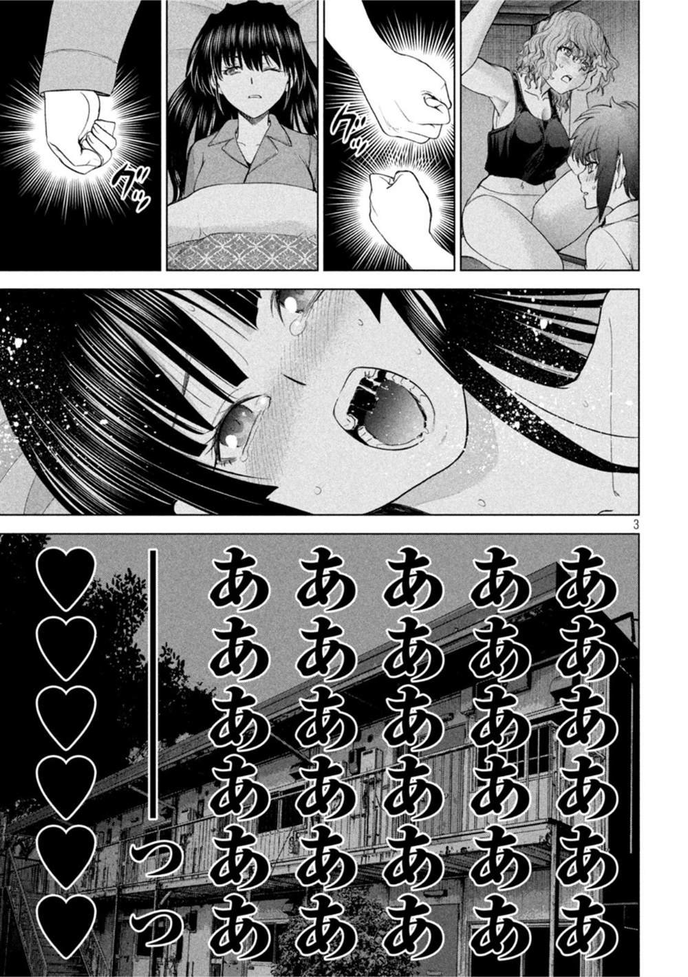 第214话
