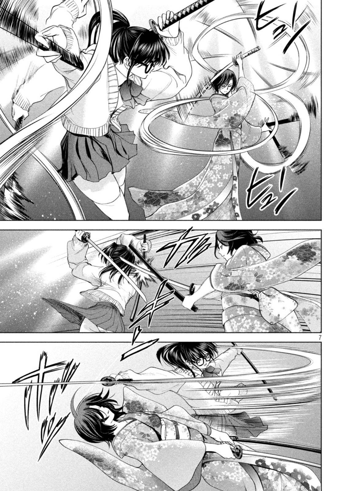 第216话 美杜莎的本体