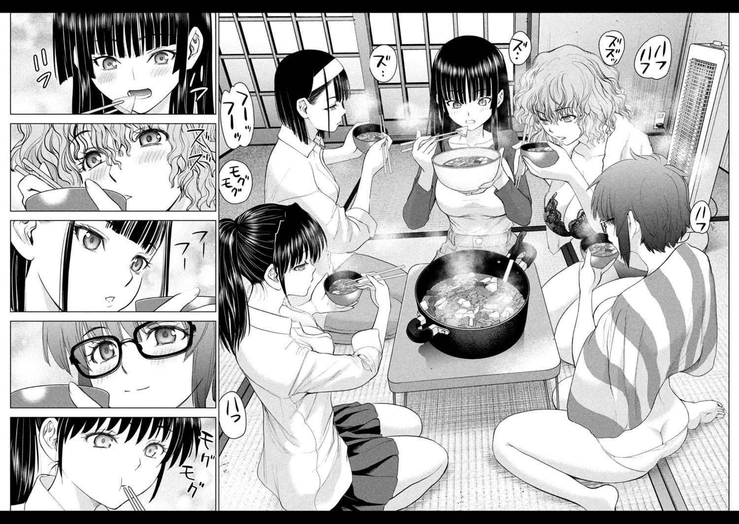 第223话