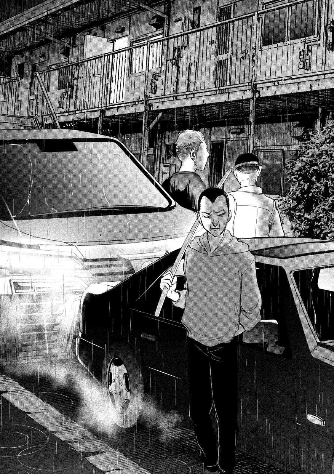 第224话 应处的世界