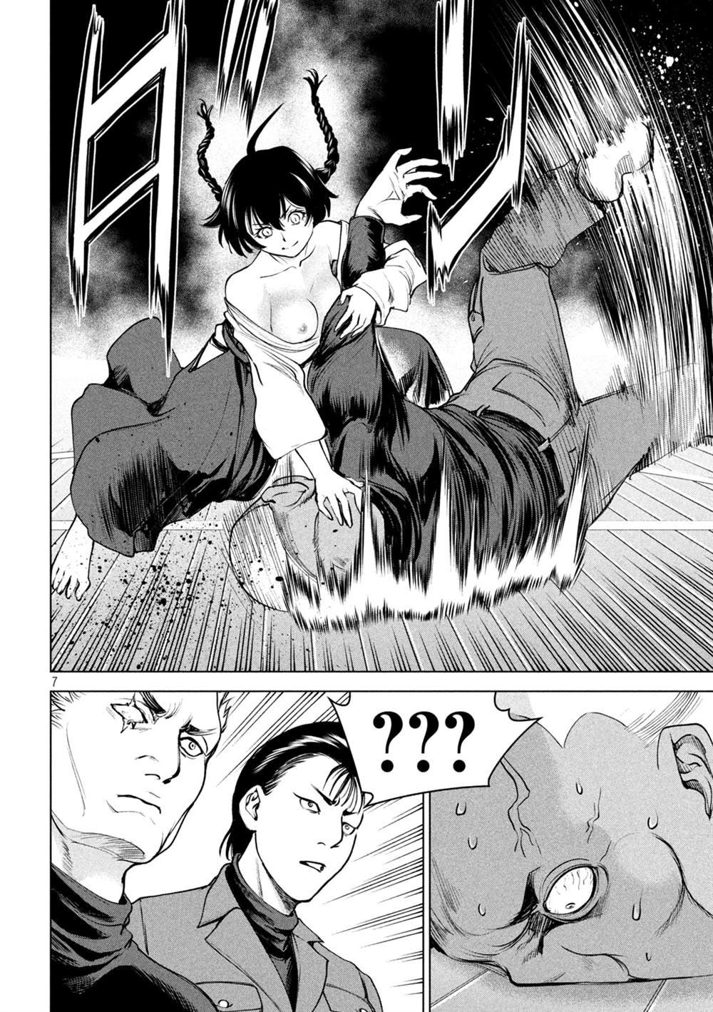 第240话