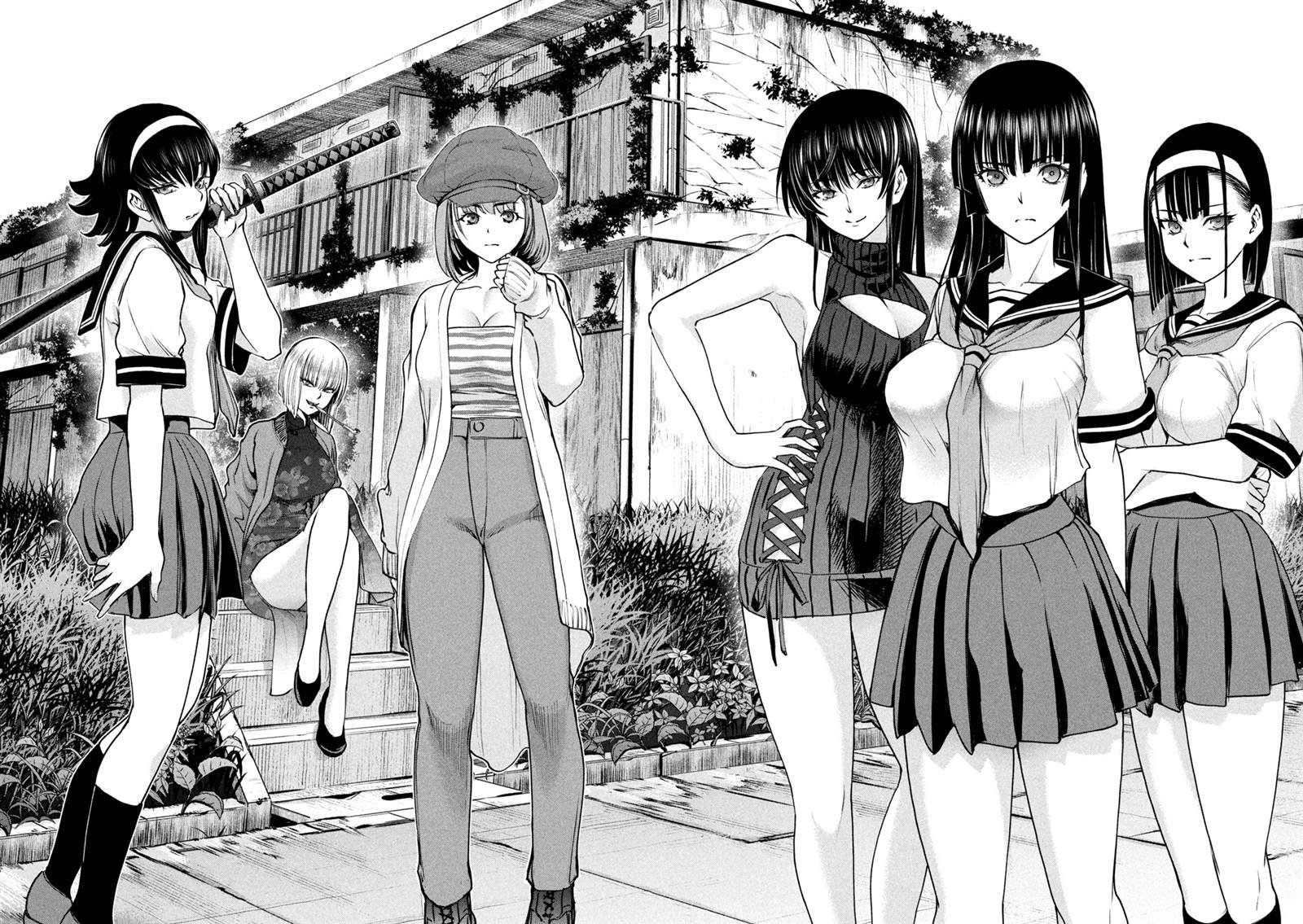 第240话